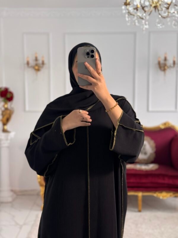 حجاب وخمار الخط الذهبي